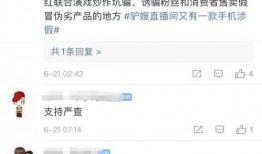 二驴手机爆料视频下载,下载背后的精彩瞬间