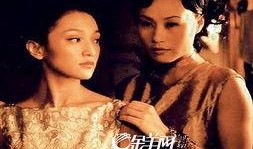 美人图在线观看完整版,穿越时空的美丽邂逅