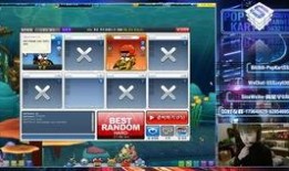 sss在线观看首页,SSS在线观看首页带你畅游影视世界